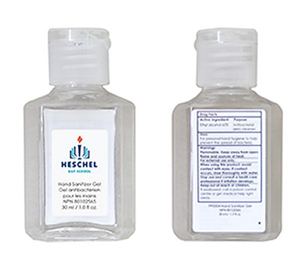 PP0004 - 30 ML. (1 FL. OZ.) Hand Sanitizer