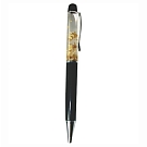 ER45 - Gold Dust Pen