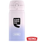 Thermos® SS Direct Drink Bottle